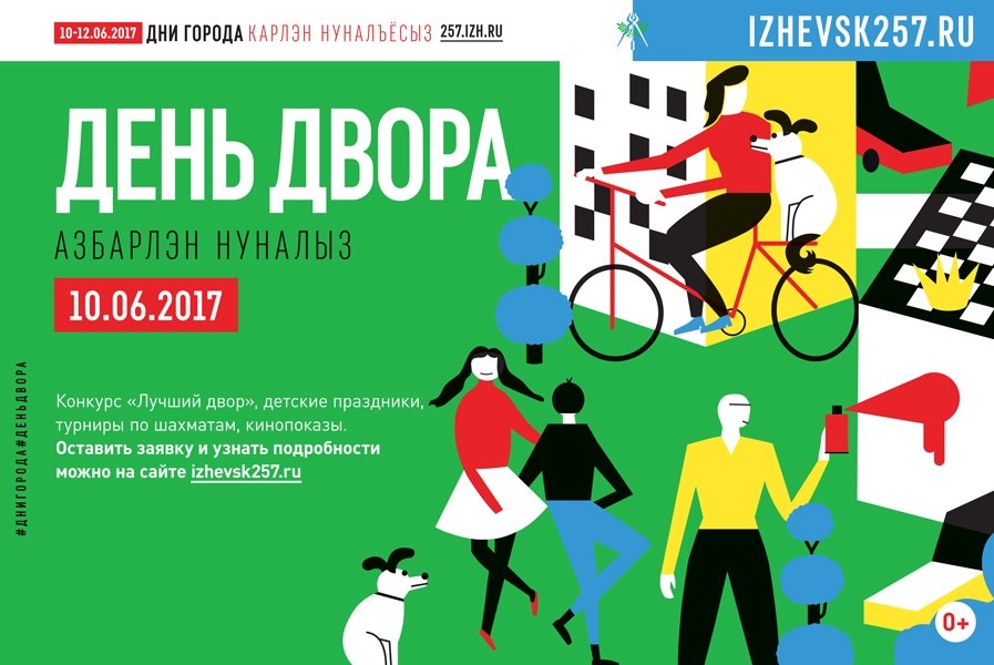 Новости о сбежавших заключенных видео